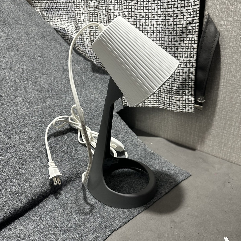 IKEA SVALLET Work‎ lamp, Dark gray/White 14"